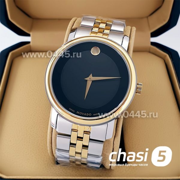 Часы Movado Bold (20438) Часы Movado Bold (20438)