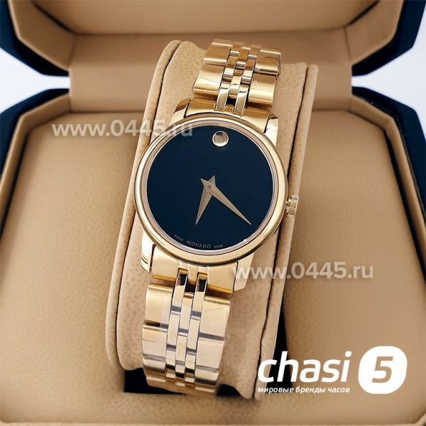 Часы Movado Bold (20439) Часы Movado Bold (20439)