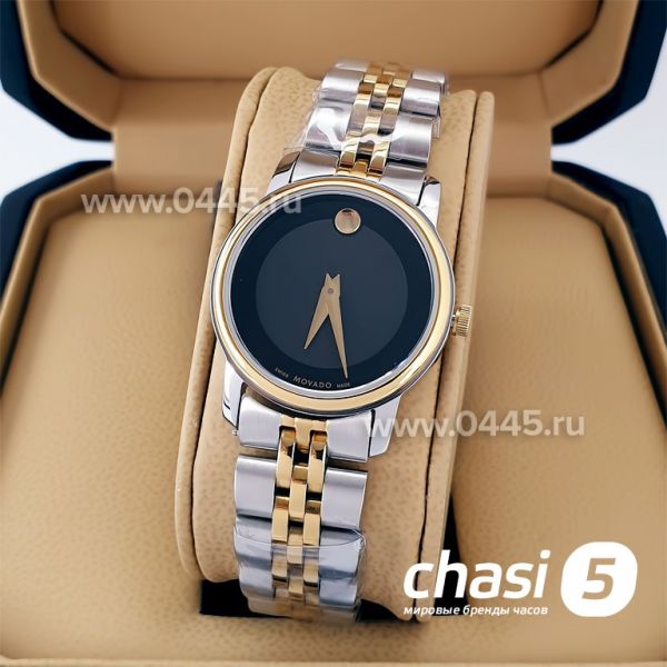 Часы Movado Bold (20440) Часы Movado Bold (20440)