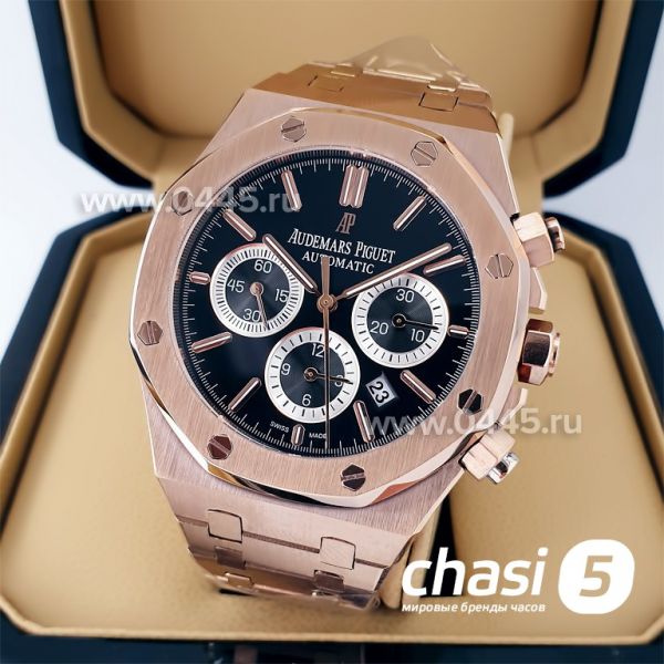 Часы Audemars Piguet (20447) Часы Audemars Piguet (20447)