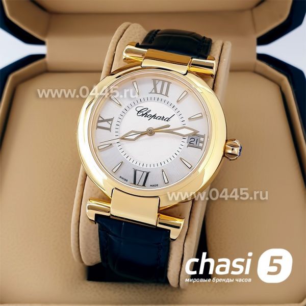 Часы Chopard Imperiale (20479) Часы Chopard Imperiale (20479)