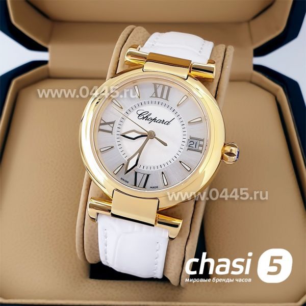Часы Chopard Imperiale (20480) Часы Chopard Imperiale (20480)