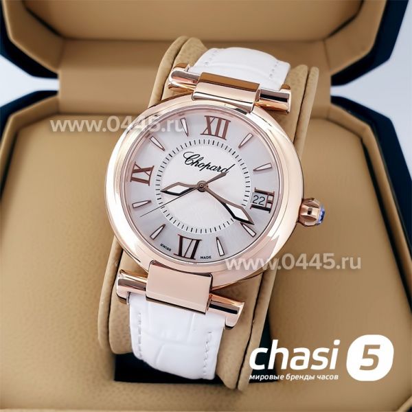Часы Chopard Imperiale (20481) Часы Chopard Imperiale (20481)