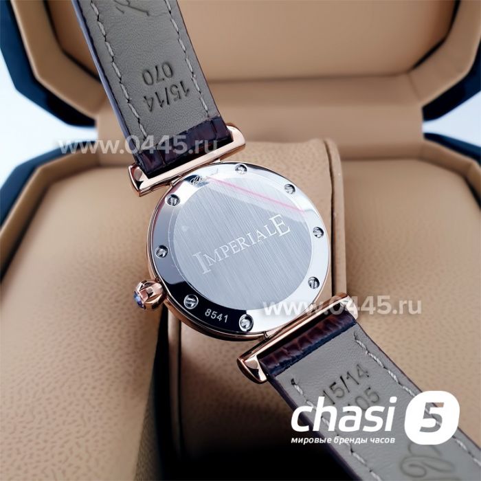Часы Chopard Imperiale (20485)