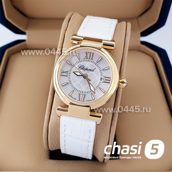 Часы Chopard Imperiale (20487) Часы Chopard Imperiale (20487)