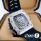 Часы Richard Mille (20520)
