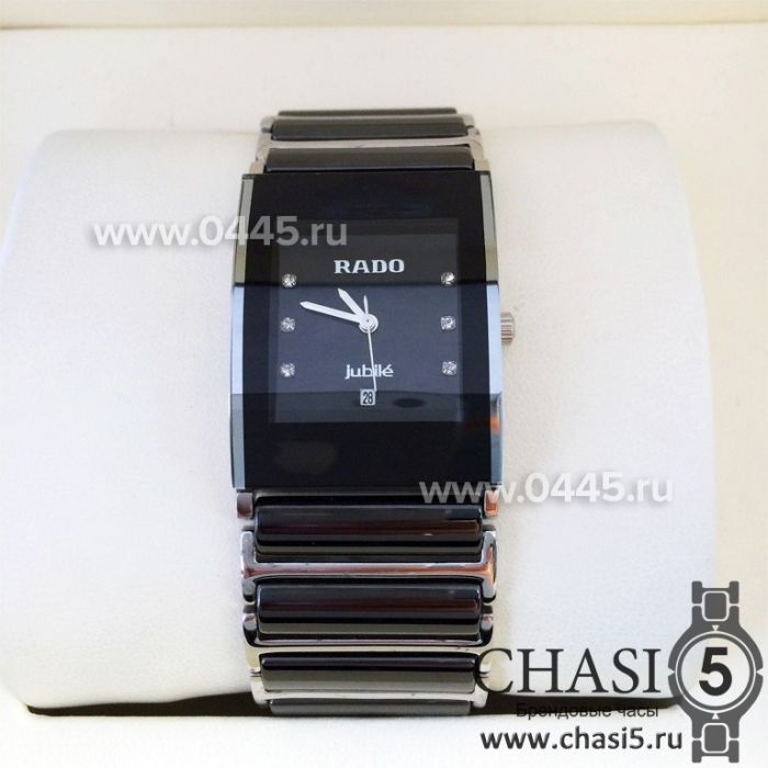 Часы Rado Integral (02055)