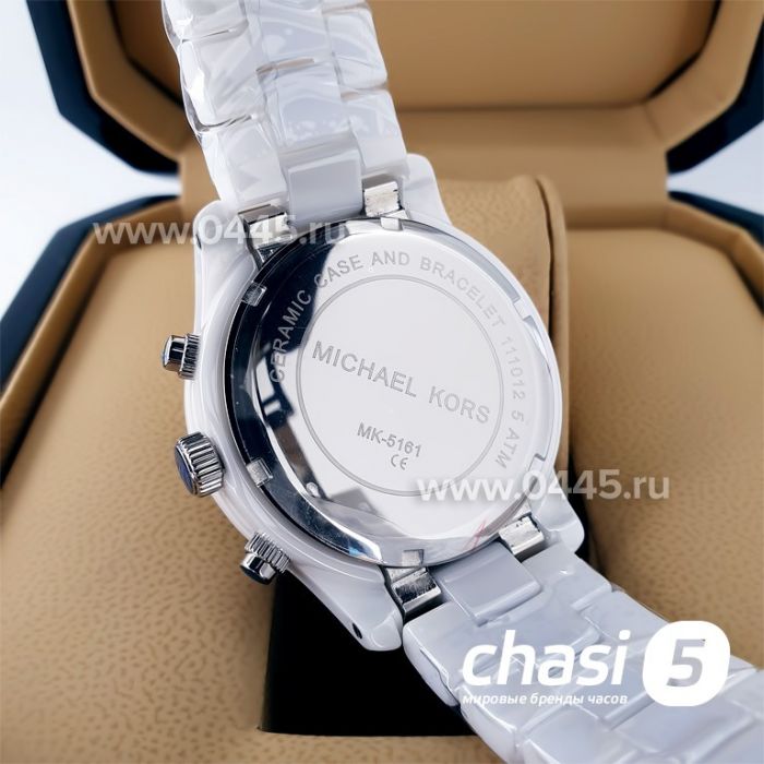 Часы Michael Kors MK5145 (20569)