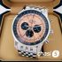 Часы Breitling Navitimer (20611)