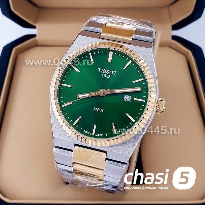 Часы Tissot PRX (20623)