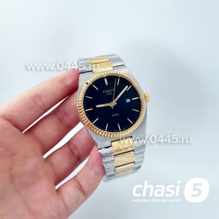 Часы Tissot PRX (20624)