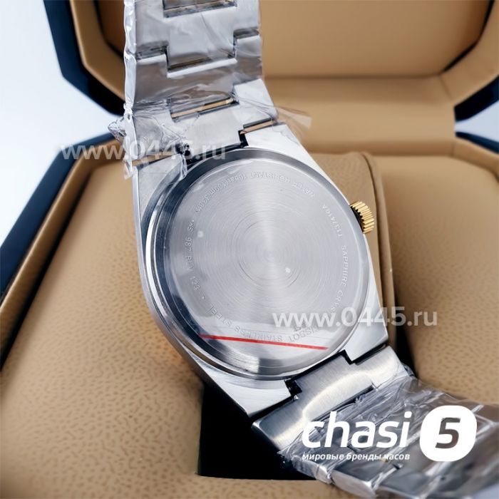 Часы Tissot PRX (20624)