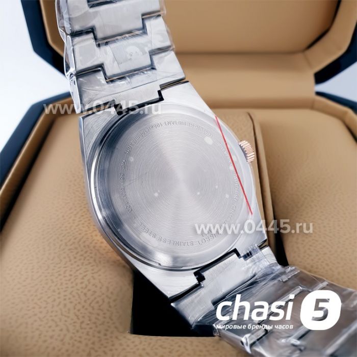 Часы Tissot PRX (20625)