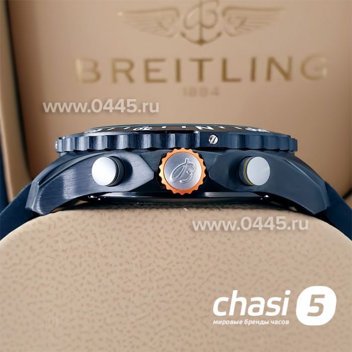Часы Breitling Endurance Pro (20672)