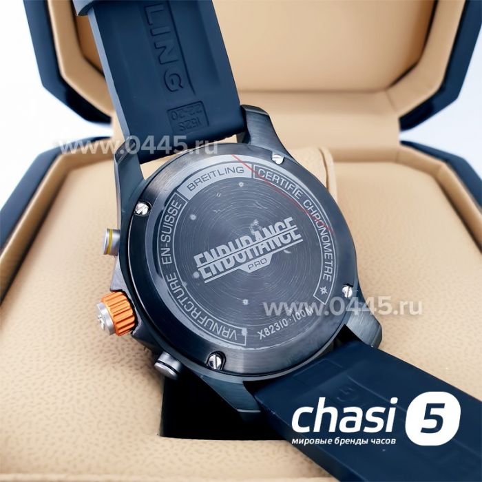 Часы Breitling Endurance Pro (20672)