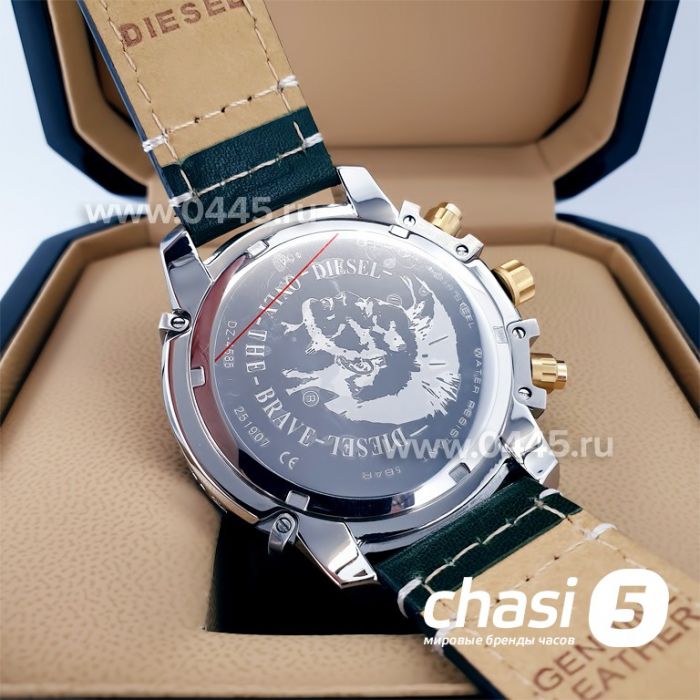 Часы Diesel Griffed DZ4585 (20702)