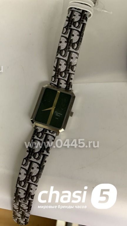 Часы Dior Classic (20712) Часы Dior Classic (20712)