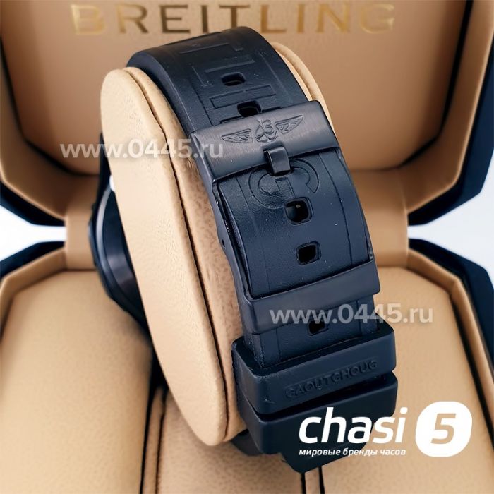 Часы Breitling Endurance Pro (20714)