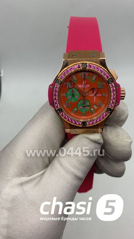 Часы Hublot Big Bang Lady Series (20753) Часы Hublot Big Bang Lady Series (20753)
