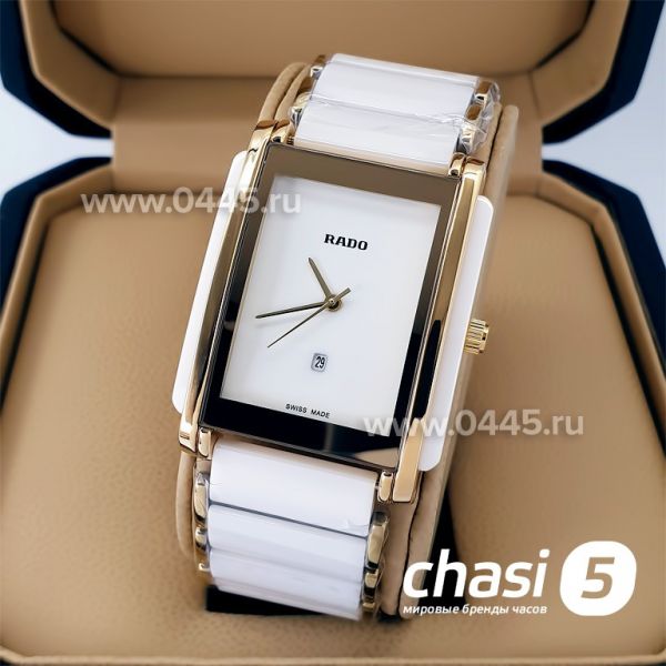 Часы Rado Integral (20779)
