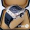 Часы Richard Mille (20786)
