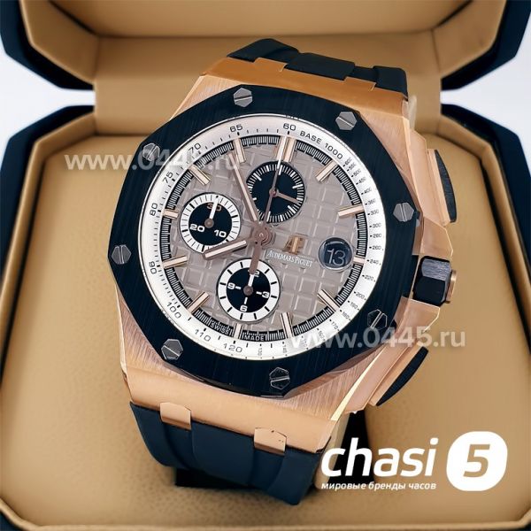 Часы Audemars Piguet Royal Oak Offshore Chronograph - Дубликат (20795) Часы Audemars Piguet Royal Oak Offshore Chronograph - Дубликат (20795)