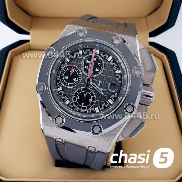 Часы Audemars Piguet Royal Oak Offshore Chronograph - Дубликат (20796) Часы Audemars Piguet Royal Oak Offshore Chronograph - Дубликат (20796)