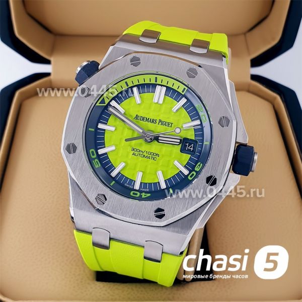 Часы Audemars Piguet - Дубликат (20801)