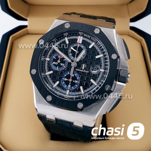 Часы Audemars Piguet Royal Oak Offshore Chronograph - Дубликат (20802) Часы Audemars Piguet Royal Oak Offshore Chronograph - Дубликат (20802)