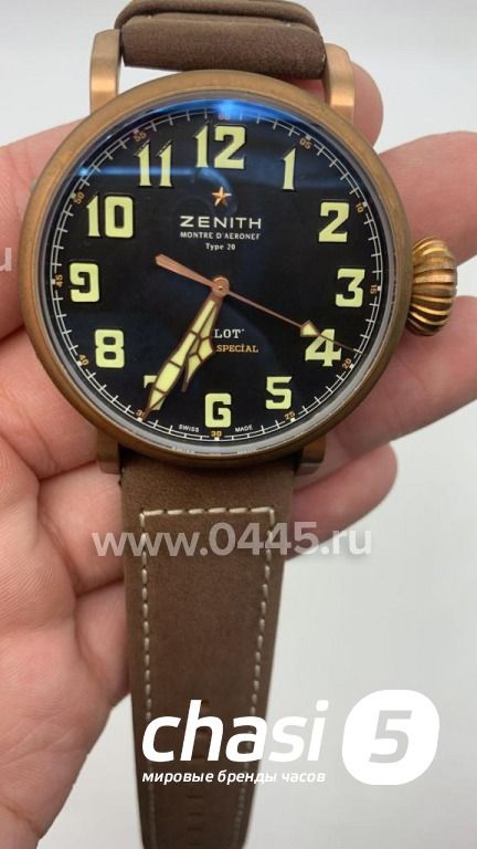 Часы Zenith Pilot - Дубликат (20863)