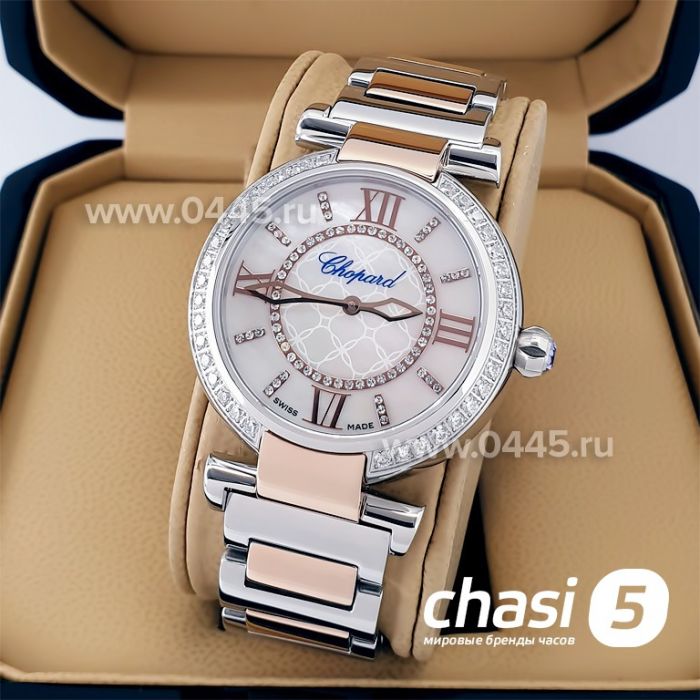 Часы Chopard Imperiale (20874)