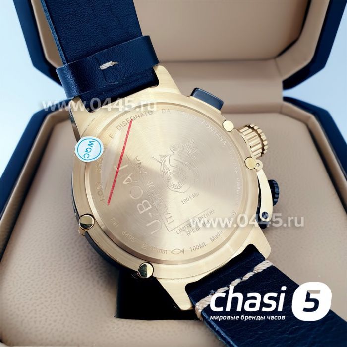 Часы U-Boat Chimera (20879)