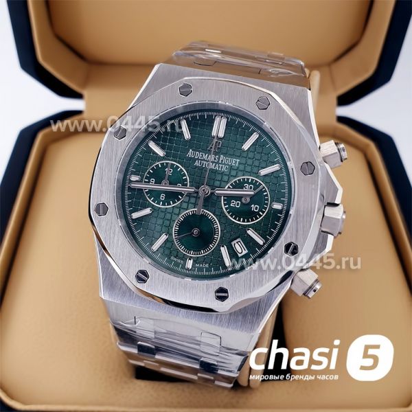 Часы Audemars Piguet Royal Oak (20899) Часы Audemars Piguet Royal Oak (20899)