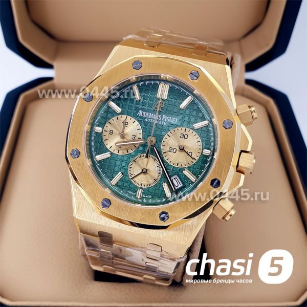 Часы Audemars Piguet Royal Oak (20900) Часы Audemars Piguet Royal Oak (20900)