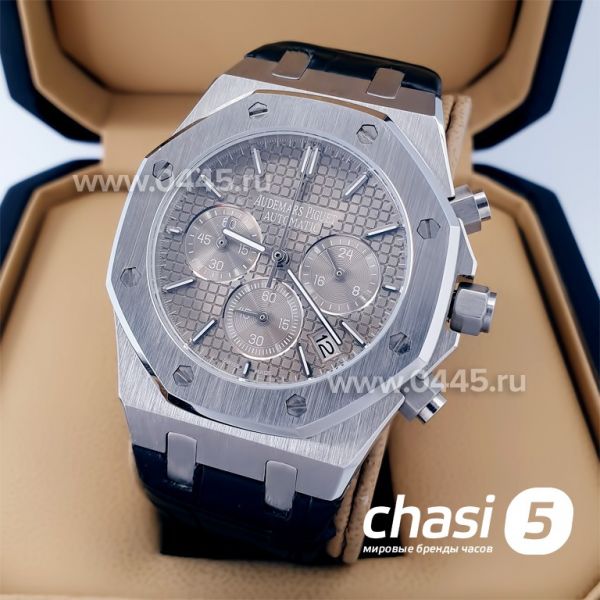 Часы Audemars Piguet (20957) Часы Audemars Piguet (20957)