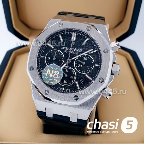 Часы Audemars Piguet (20958) Часы Audemars Piguet (20958)