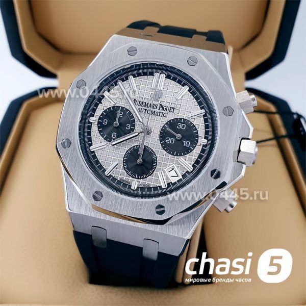 Часы Audemars Piguet (20960) Часы Audemars Piguet (20960)