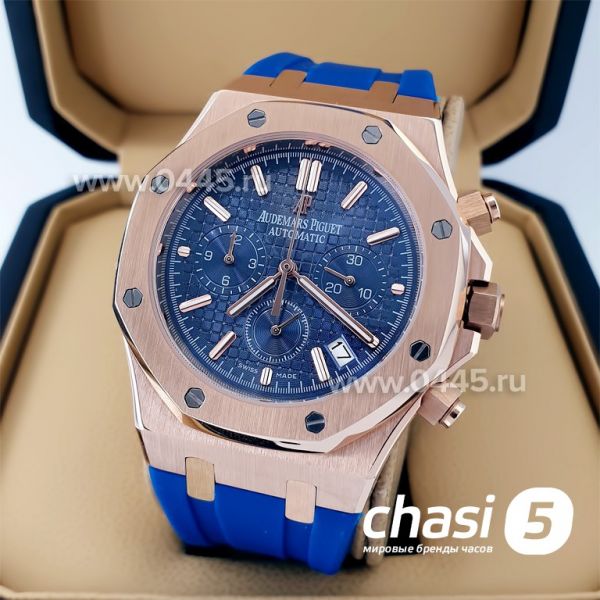 Часы Audemars Piguet (20961) Часы Audemars Piguet (20961)