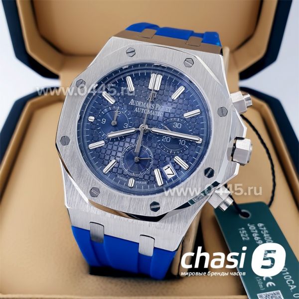 Часы Audemars Piguet (20962) Часы Audemars Piguet (20962)