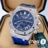 Часы Audemars Piguet (20962)