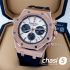 Часы Audemars Piguet (20964)