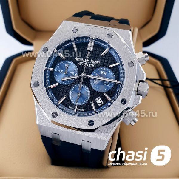 Часы Audemars Piguet (20967) Часы Audemars Piguet (20967)