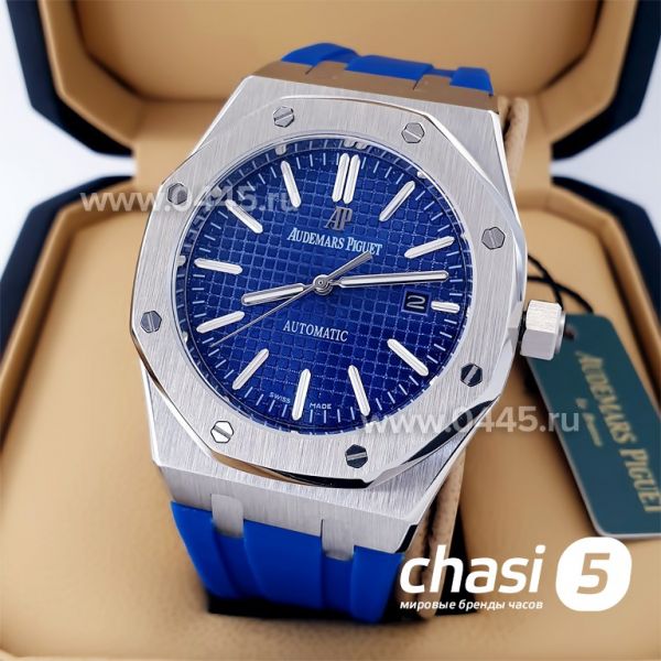 Часы Audemars Piguet Royal Oak (20972) Часы Audemars Piguet Royal Oak (20972)
