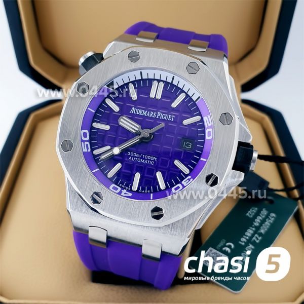 Часы Audemars Piguet Royal Offshore (20973) Часы Audemars Piguet Royal Offshore (20973)