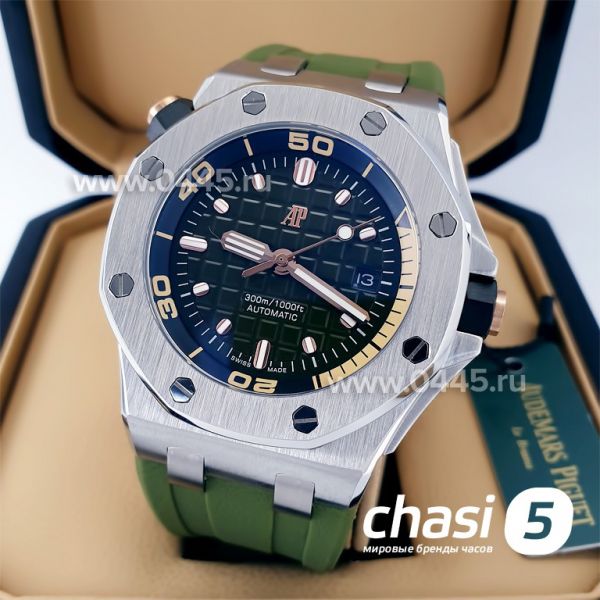 Часы Audemars Piguet (20974) Часы Audemars Piguet (20974)