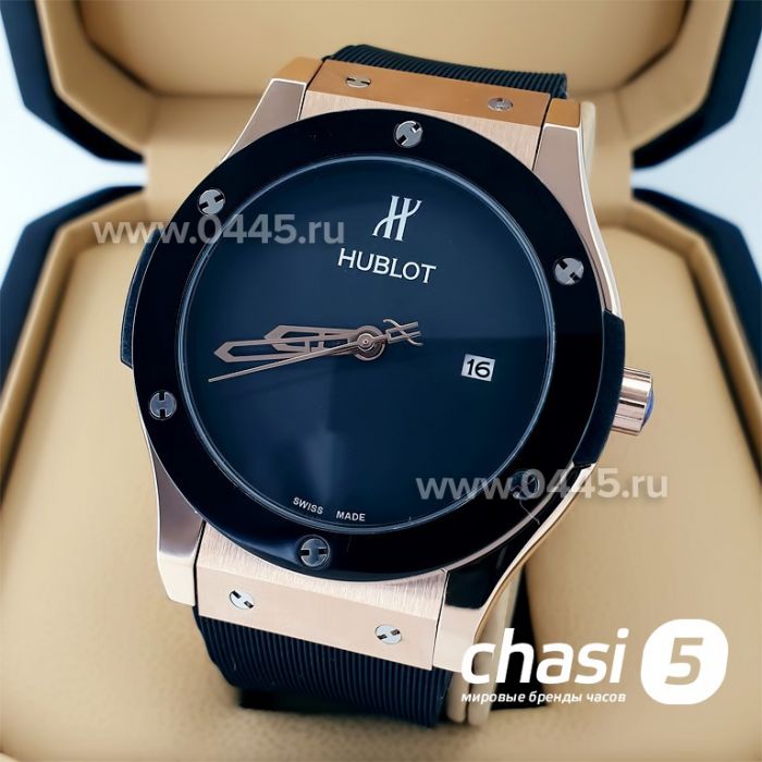 Часы HUBLOT Classic Fusion (21019)