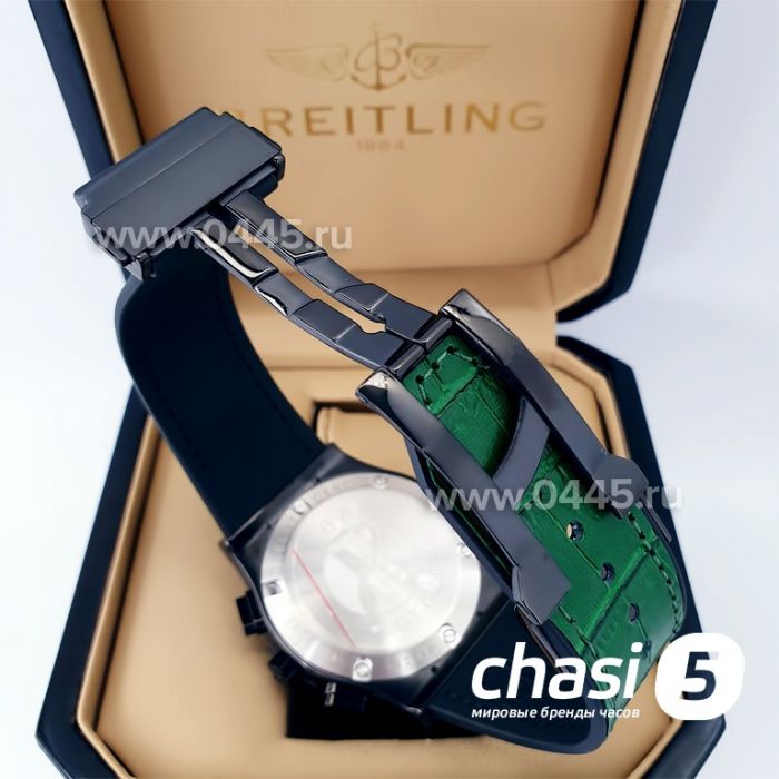 Часы HUBLOT Classic Fusion Chronograph (21067)