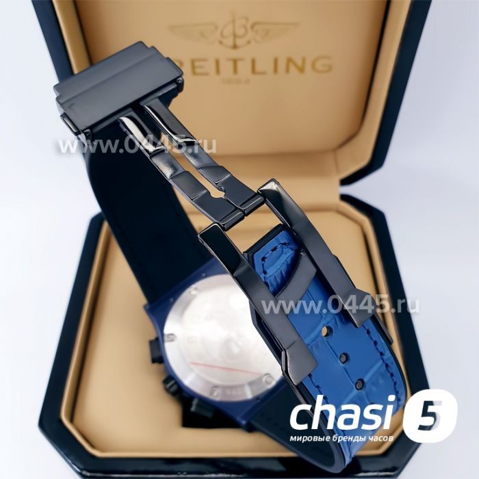 Часы HUBLOT Classic Fusion Chronograph (21069)