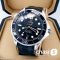 Часы Omega Seamaster (21082)