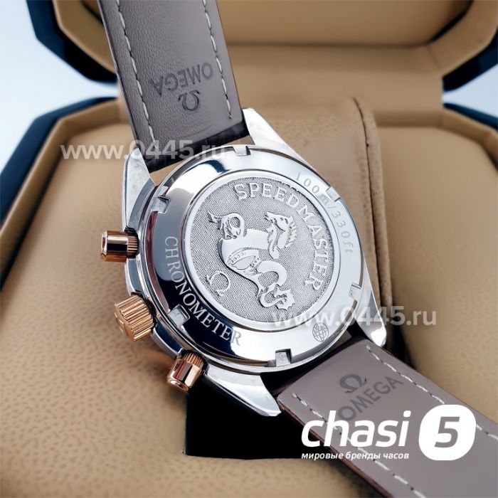 Часы Speedmaster Ladies Chronograph (21090)
